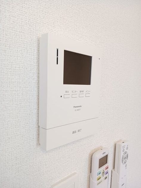 Naikan8 20260311000000 945x630