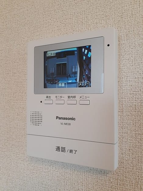 Naikan8 20240912000000