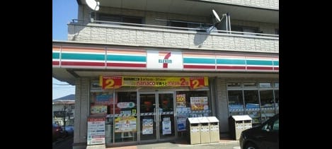 Naikan16 20220603000000