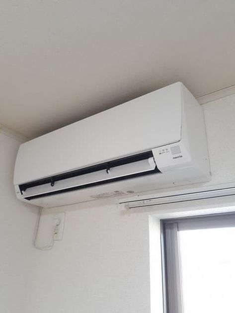 Naikan8 20240910000000 945x630