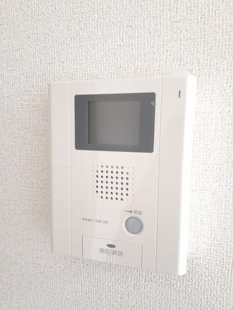 Naikan9 20240910000000 945x630