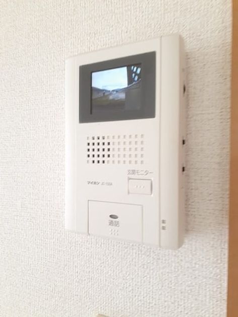 Naikan10 20221117000000 945x630