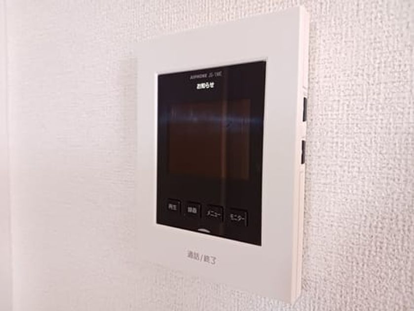 Naikan10 20241031000000 945x630