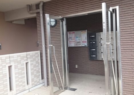Naikan9 20241022000000