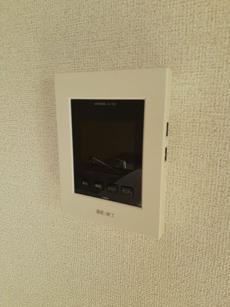 Naikan10 20240224000000 945x630