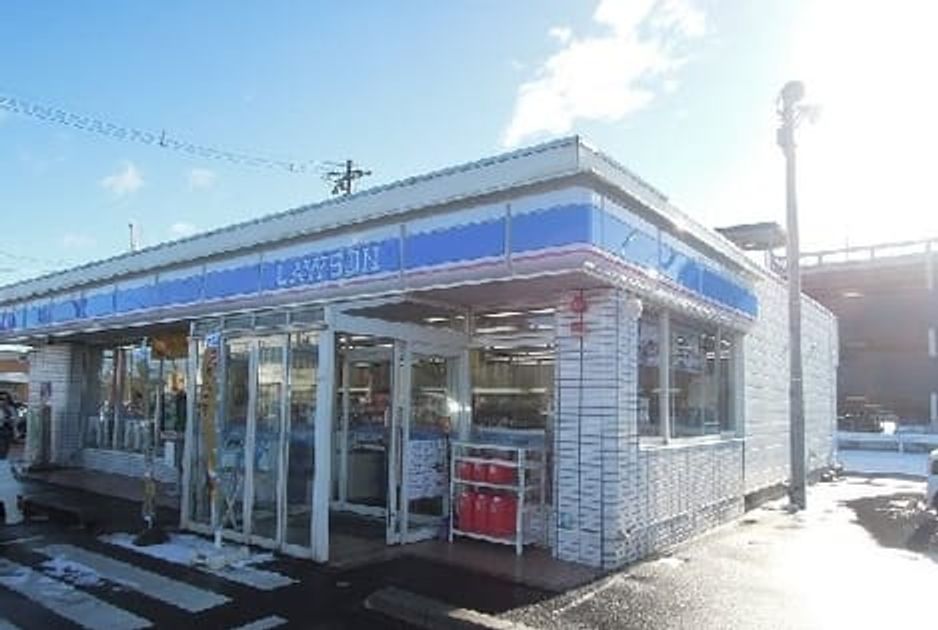 Naikan13 20211008000000 945x630
