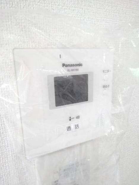 Naikan9 20220112000000