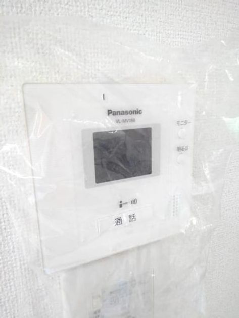 Naikan9 20220112000000 945x630