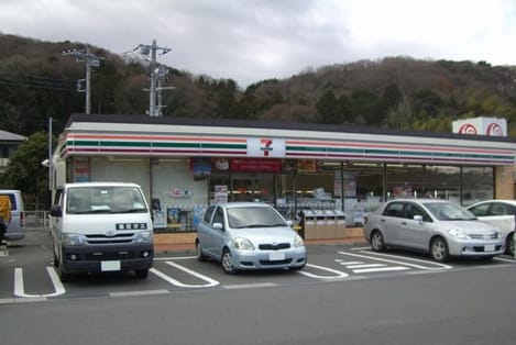 Naikan13 20200227000000