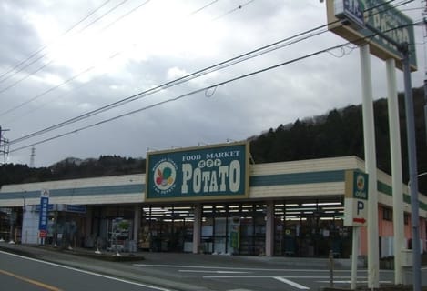 Naikan14 20200227000000