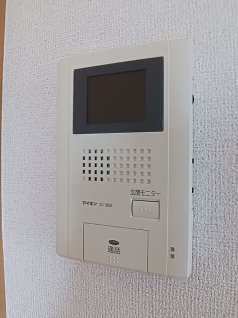 Naikan7 20250804000000 945x630