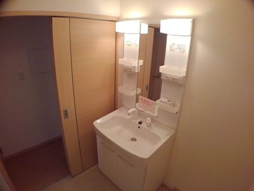 Naikan4 20210113000000 945x630