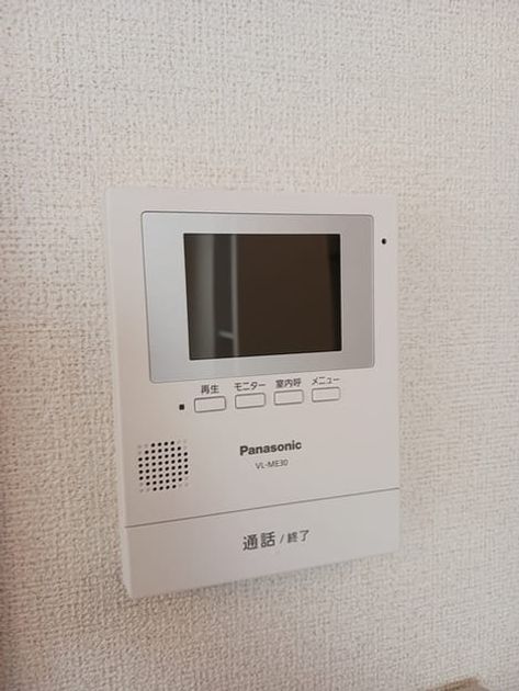 Naikan10 20250218000000 945x630