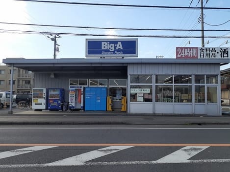 Naikan5 20250226000000