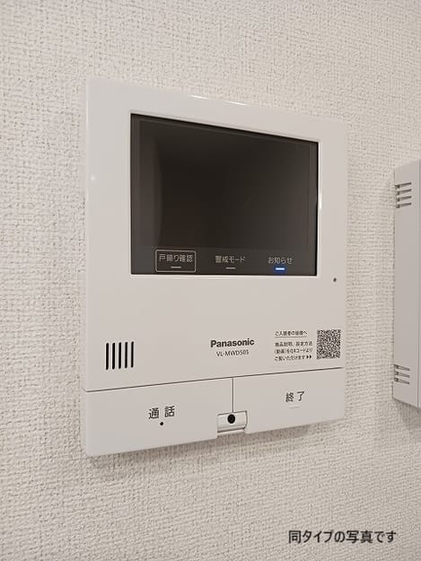 Naikan12 20260701000000
