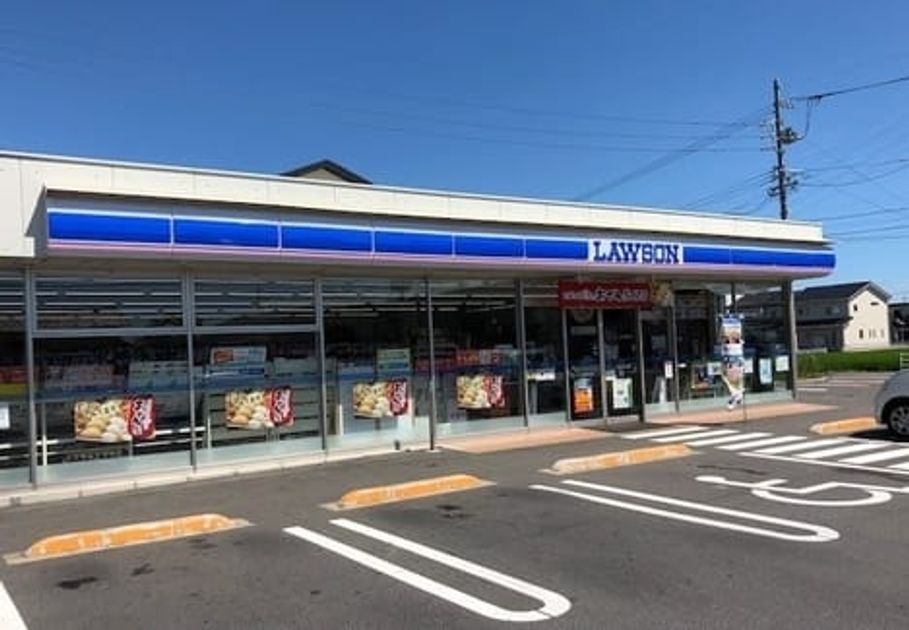Naikan16 20260820000000 945x630