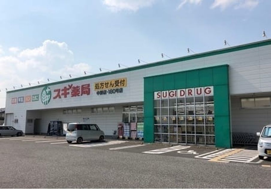 Naikan18 20260820000000 945x630