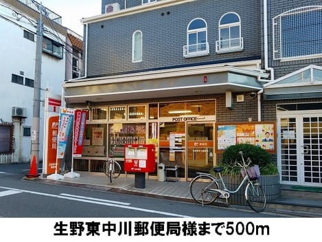 Naikan17 20181121000000