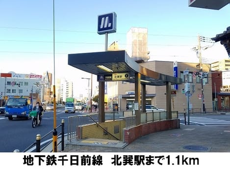 Naikan18 20181121000000