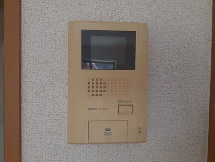Naikan9 20240131000000 945x630