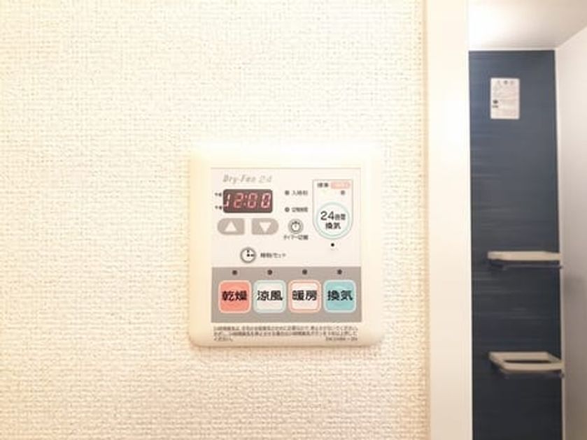 Naikan11 20211207000000 945x630