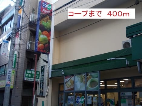 Naikan13 20220921000000