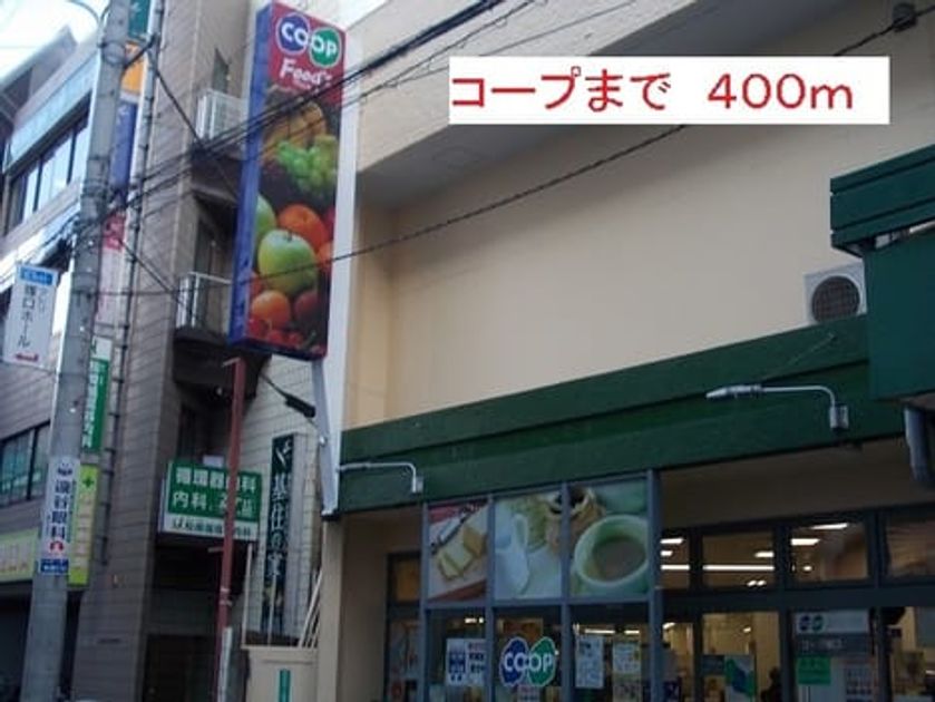 Naikan13 20220921000000 945x630