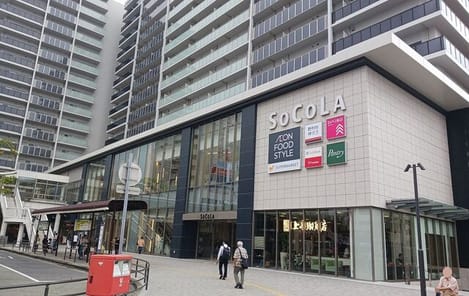 Naikan14 20260908000000
