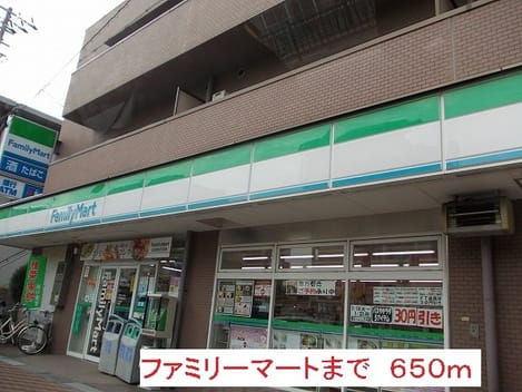 Naikan15 20220921000000