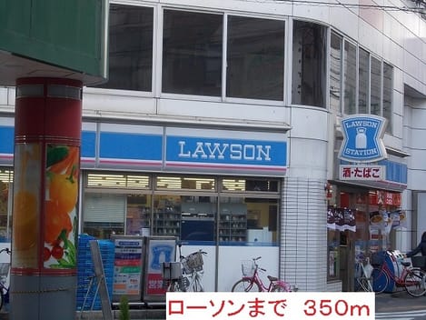 Naikan16 20220921000000