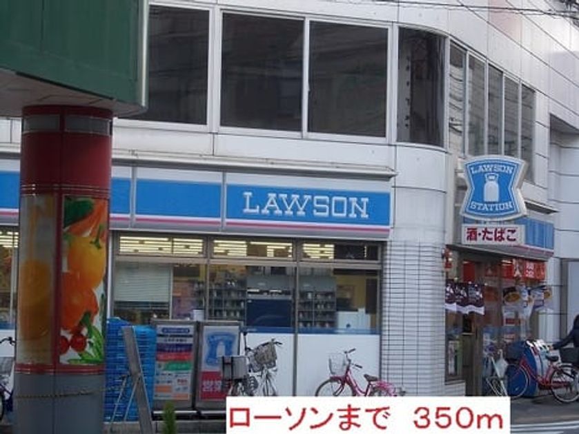 Naikan16 20220921000000 945x630