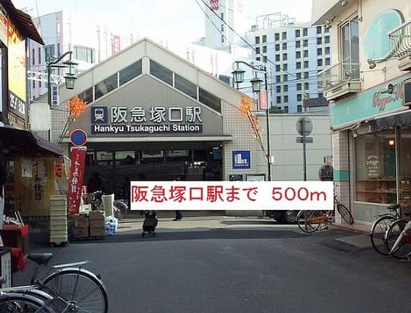 Naikan17 20220921000000 945x630