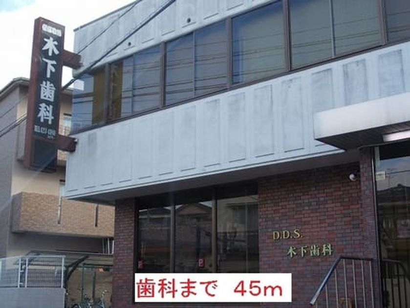 Naikan18 20220921000000 945x630