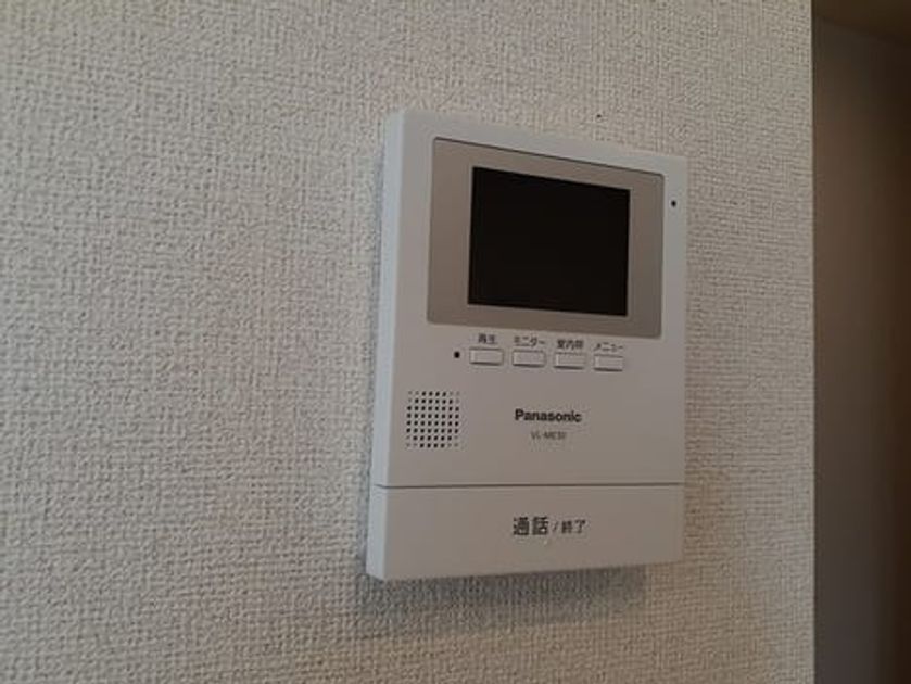 Naikan9 20230829000000 945x630
