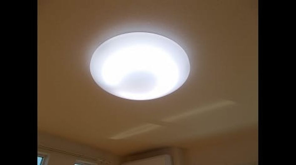 Naikan9 20150224000000 945x630