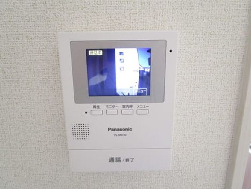 Naikan9 20200826000000 945x630