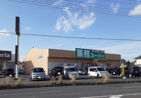 Naikan18 20231023000000
