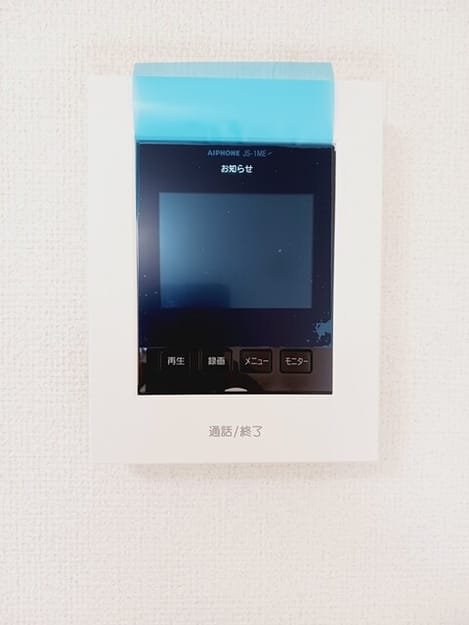 Naikan10 20251016000000