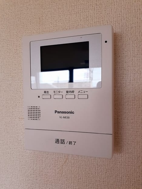 Naikan9 20240726000000