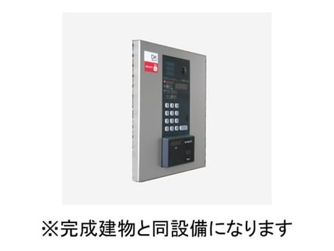 Naikan2 20260410000000