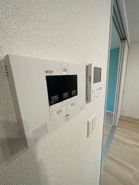 Naikan9 20260128000000 945x630