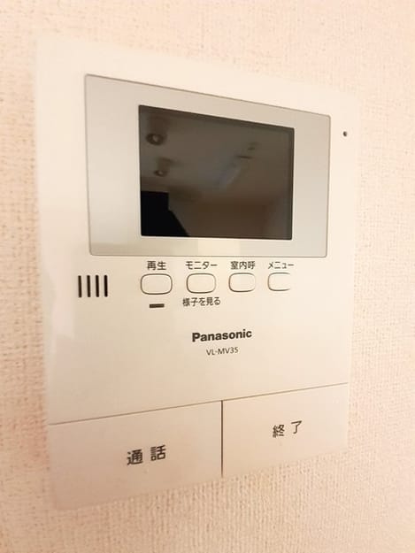 Naikan9 20241018000000