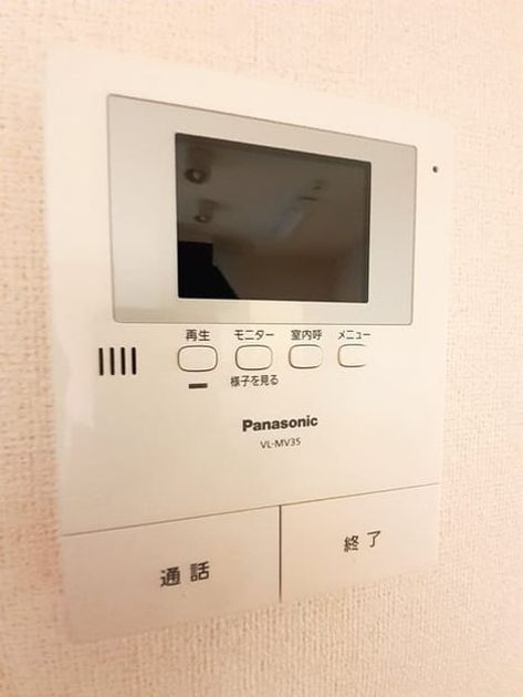 Naikan9 20241018000000 945x630