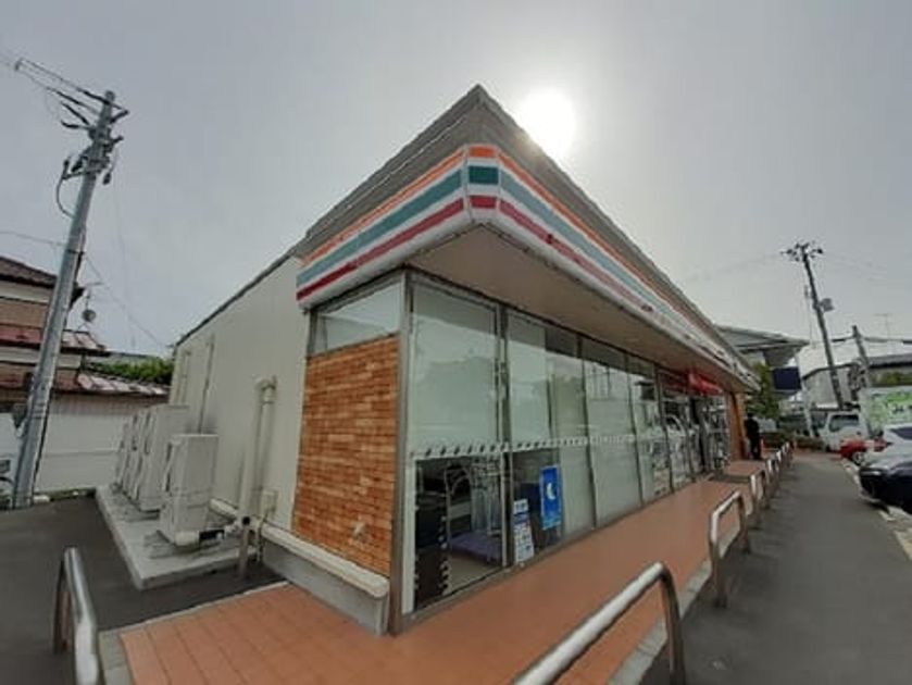 Naikan8 20220308000000 945x630