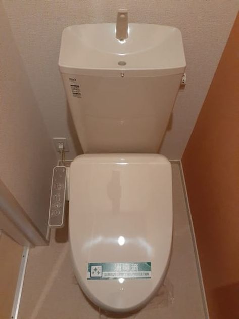Naikan6 20220328000000 945x630