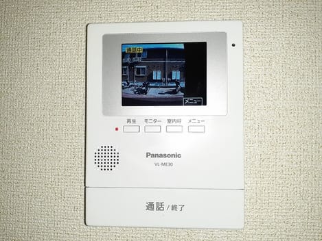Naikan12 20240729000000