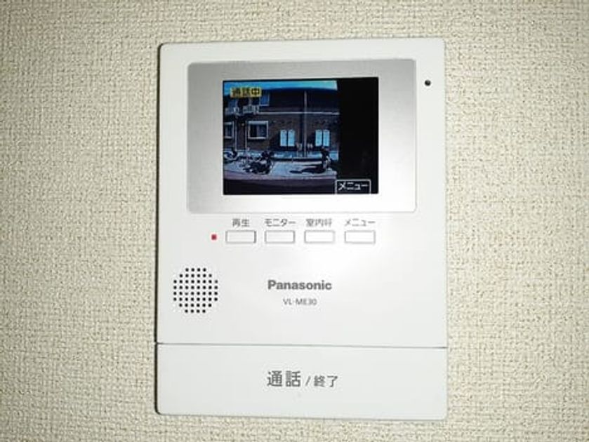 Naikan12 20240729000000 945x630