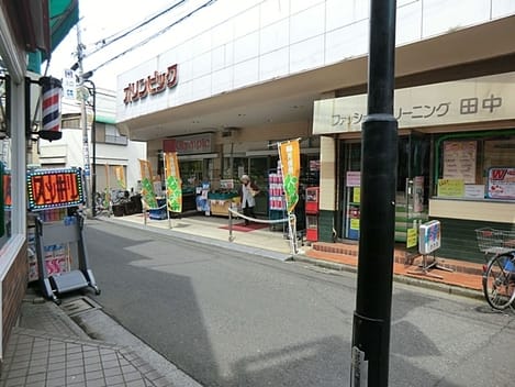 Naikan13 20200709000000