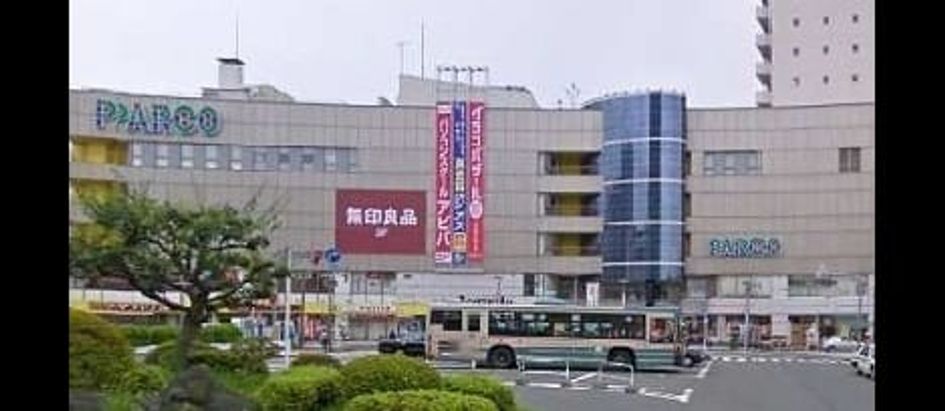 Naikan16 20200709000000 945x630