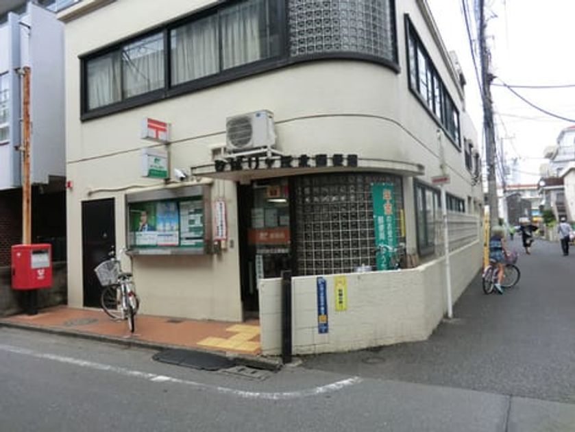 Naikan18 20200709000000 945x630